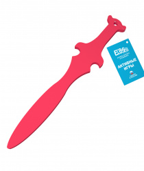 Я расту тойз