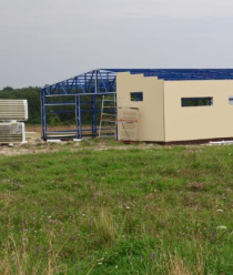 Завод Металлоконструкций