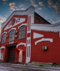 Чусовской металлургический завод (ЧМЗ)