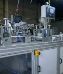 Челябинский завод станочного оборудования (ЧЗСО)