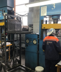 ЮжУралИнструмент