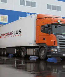 Люберецкий кварцевый песчаный карьер