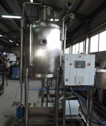 НПО Гигамаш