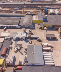 Промышленный холдинг Кредо