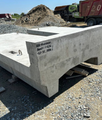 Железобетон