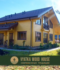 Vyatka Wood House