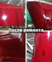 Профидтех.ру