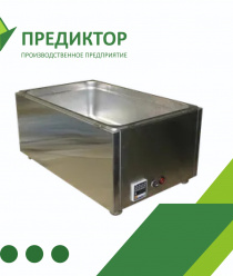 Погребок на Лоджию (Предиктор)