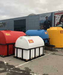 Спутник Агро