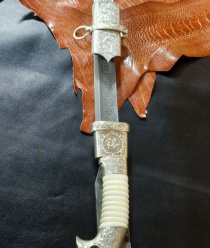 Донская оружейная фабрика