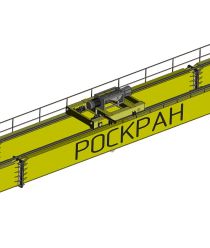 ПК ГПО (Роскран)