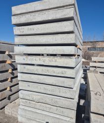 Кабаковский Железобетонный Завод