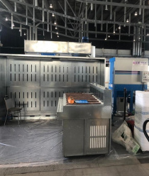 AirTech Россия