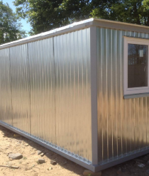 Современные технологии