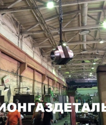 Регионгаздеталь