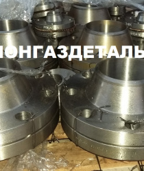 Регионгаздеталь