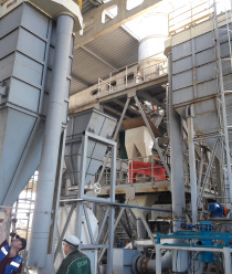 Минерал-хорс