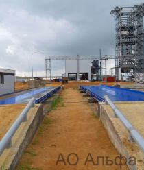 Альфа-эталон