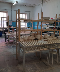 Леанза Керамика