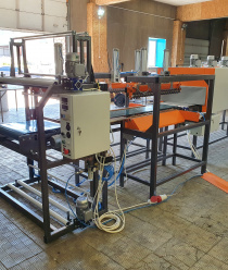 ПроектУпак