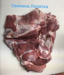Реалмит