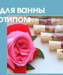 Производство мыла