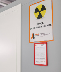 Двери Черноземья