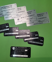 Оптика-Версаль