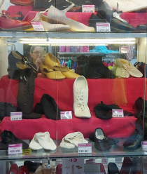 Танцующие Москва