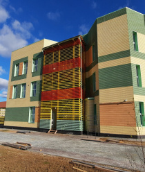 Аироклимат (Втв Инжиниринг)