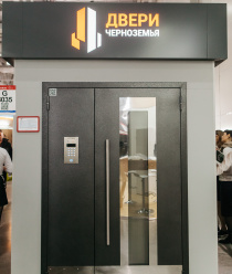 Двери Черноземья