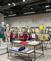 Молинари Рус