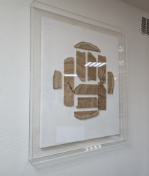 ООО ПКПОргстекло