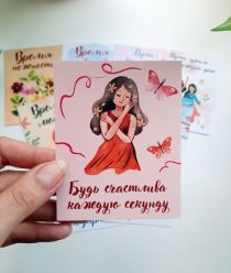Типография Флаер-онлайн