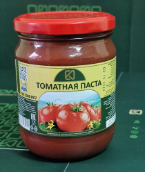 ТПП Константа