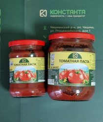 ТПП Константа