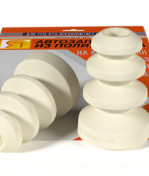 Завод автозапчастей