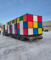 Компания МЕТАЛИСТ