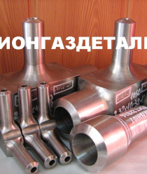 Регионгаздеталь