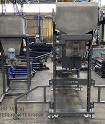 Волгоградский Завод Весоизмерительной Техники