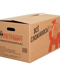 Россантпак