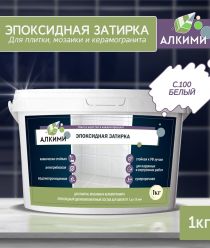 Алкими