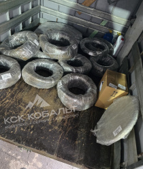 КСК Кобальт