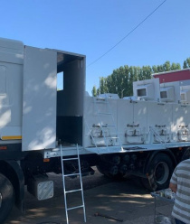 ОнегоКомпозит