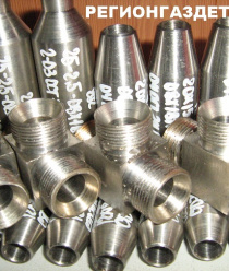 Регионгаздеталь