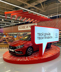 Ником Реклама