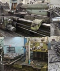 НПО Деловой инструмент