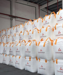 Люберецкий кварцевый песчаный карьер