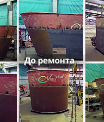 Профидтех.ру