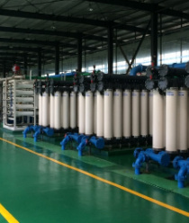 РК Энергомаш